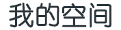 浦口区娱乐网
